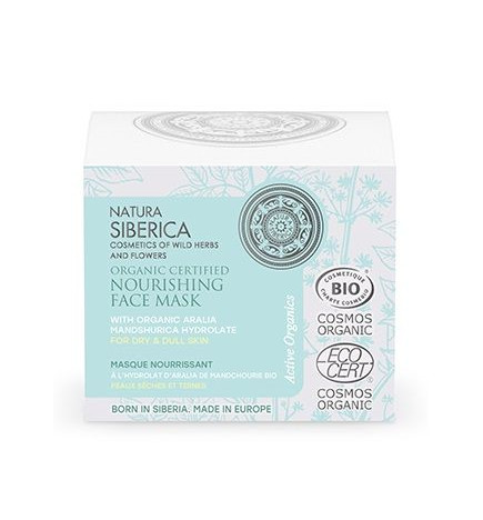 Mascarilla facial nutritiva Natura Siberica (piel seca) 50 ml.