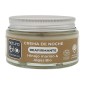 Crema de noche Reafirmante Hinojo NaturaBIO Cosmetics 50 ml.