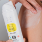 NUEVO Protector solar para niños SPF 50 Amapola Biocosmetics 150 ml.