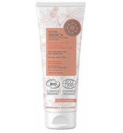 Gel exfoliante hialurónico Natura Siberica 75 ml. (todo tipo de piel)