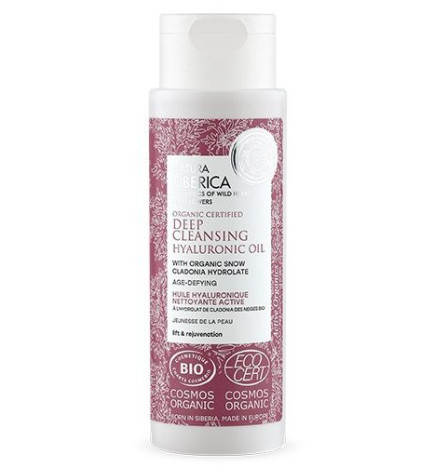 Leche limpiadora micelar Natura Siberica (piel madura) 150 ml.